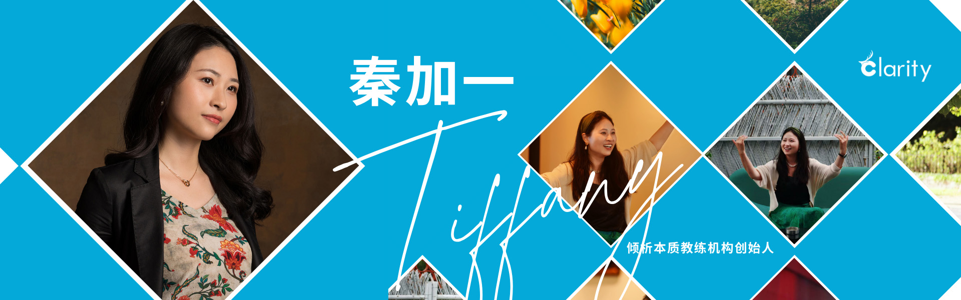 1756173067117110.jpg 网站图1.jpg