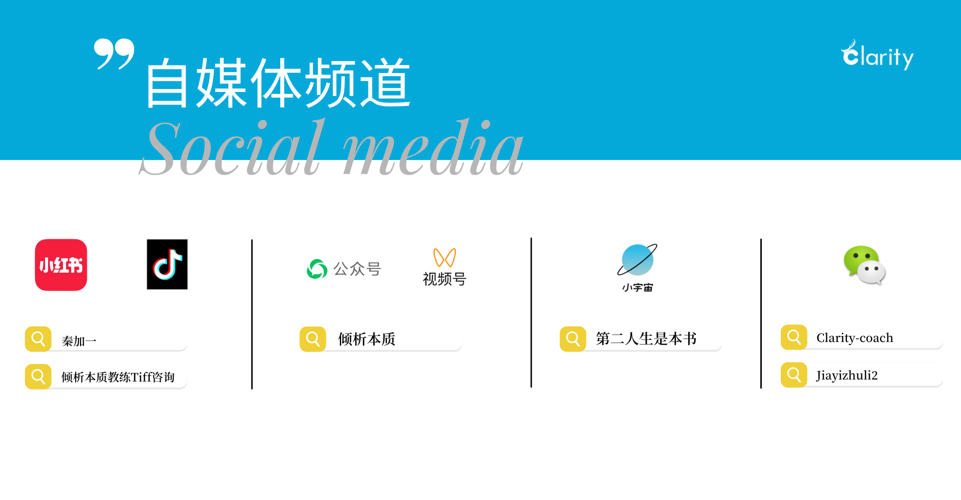 1756201730501922.png 网站图3.pdf.png